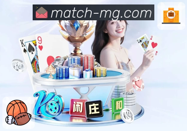 App亮点一屏聚合